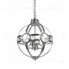 Подвесная люстра Delight Collection Hagerty KG0516P-4 steel KG0516P-4 steel - 1