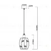 Подвесной светильник MyFar Huston MR1690-1P MR1690-1P - 6
