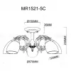 Люстра на штанге MyFar Biene MR1521-5C MR1521-5C - 8