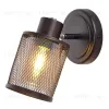 Спот MyFar Cathy MR1510-1WC MR1510-1WC - 2
