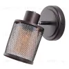 Спот MyFar Cathy MR1510-1WC MR1510-1WC - 1