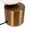 Настольная лампа Freya Barrel FR5286TL-01BS FR5286TL-01BS - 4