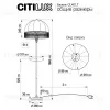 Торшер Citilux Базель CL407921T CL407921T - 2