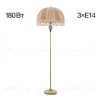 Торшер Citilux Базель CL407935 CL407935 - 1