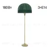 Торшер Citilux Базель CL407932 CL407932 - 1