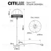Торшер Citilux Базель CL407932 CL407932 - 2