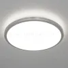 Потолочный светильник Citilux Луна CL70224V CL70224V - 5