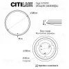 Потолочный светильник Citilux Луна CL70224V CL70224V - 7