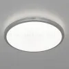 Потолочный светильник Citilux Луна CL70224V CL70224V - 4