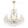 Подвесная люстра Crystal Lux MONTANA SP12 MONTANA SP12 - 2