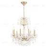 Подвесная люстра Crystal Lux MONTANA SP9 MONTANA SP9 - 2