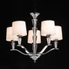 Подвесная люстра MW-Light Палермо 386018305 386018305 - 2