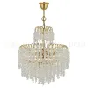 Подвесная люстра Arti Lampadari Daverio E 1.5.40.105 G Daverio E 1.5.40.105 G - 1