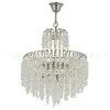Подвесная люстра Arti Lampadari Daverio E 1.5.50.105 N Daverio E 1.5.50.105 N - 1