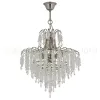 Подвесная люстра Arti Lampadari Erli E 1.5.50.105 N Erli E 1.5.50.105 N - 1