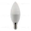 Лампа светодиодная ЭРА E14 10W 4000K матовая LED B35-10W-840-E14 R Б0049642 Б0049642 - 1