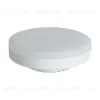 Лампа светодиодная Feron LB-455 GX53 12W зеленая 48560 48560 - 1