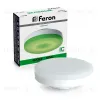 Лампа светодиодная Feron LB-455 GX53 12W зеленая 48560 48560 - 3