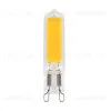 Светодиодная лампа Voltega Capsule 5W 4000K G9 7182 7182 - 2