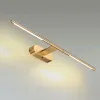 Подсветка для картин Odeon Light Hightech Aledo 6635/7WL 6635/7WL - 4