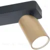 Спот Mantra Sal 8489 8489 - 2