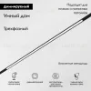 Трековый светодиодный светильник Elektrostandard Slim Magnetic 85077/01 4690389195372 a063540 4690389195372 - 2