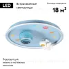 Потолочная люстра Lumion Atlas 6507/80CL 6507/80CL - 2