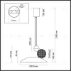 Подвесной светильник Odeon Light Travertino 6625/20L 6625/20L - 4