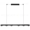 Подвесной светильник Odeon Light Turman 6631/64L 6631/64L - 1