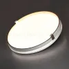 Настенно-потолочный светильник Sonex Olidi white 7646/DL 7646/DL - 4