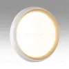 Настенно-потолочный светильник Sonex Tofiq white 7650/DL 7650/DL - 3