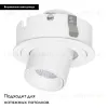 Встраиваемый светильник Lightstar Intero 217162 217162 - 2