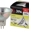 Лампа галогенная Эра GU5.3 35W 3000K GU5.3-JCDR (MR16) -35W-230V-CL C0027363 C0027363 - 1
