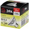 Лампа галогенная Эра GU5.3 35W 3000K GU5.3-JCDR (MR16) -35W-230V-CL C0027363 C0027363 - 3