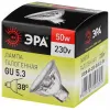 Лампа галогенная Эра GU5.3 50W 3000K GU5.3-JCDR (MR16) -50W-230V-CL C0027365 C0027365 - 3
