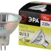 Лампа галогенная Эра GU5.3 75W 3000K GU5.3-JCDR (MR16) -75W-230V-CL C0027366 C0027366 - 1