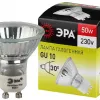 Лампа галогенная Эра GU10 50W 3000K GU10-JCDR (MR16) -50W-230V C0027386 C0027386 - 1