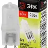 Лампа галогенная Эра G9 60W 3000K G9-JCD-60-230V-FR C0027364 C0027364 - 1