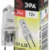 Лампа галогенная Эра GY6.35 35W 3000K GY6.35-JC-35W-12V C0027371 C0027371 - 1