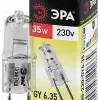 Лампа галогенная Эра GY6.35 35W 3000K GY6.35-JCD-35W-230V C0027373 C0027373 - 2