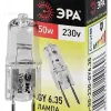 Лампа галогенная Эра GY6.35 50W 3000K GY6.35-JCD-50W-230V C0027374 C0027374 - 1