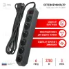 Сетевой фильтр Эра USF-6es-3m-B-BOX Б0037263 Б0037263 - 2