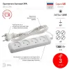 Удлинитель электрический Эра UX-4-3m Б0038560 Б0038560 - 2