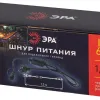 Шнур питания для гирлянд Эра ERAPS-K800 Б0051881 Б0051881 - 5