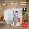 Лампа светодиодная Эра E27 20W 2700K LED POWER T80-20W-2700-E27 Б0027000 Б0027000 - 5