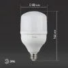 Лампа светодиодная Эра E27 20W 2700K LED POWER T80-20W-2700-E27 Б0027000 Б0027000 - 6
