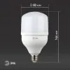 Лампа светодиодная Эра E27 20W 4000K LED POWER T80-20W-4000-E27 Б0027001 Б0027001 - 6