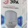 Лампа светодиодная Эра E27 20W 4000K LED POWER T80-20W-4000-E27 Б0027001 Б0027001 - 4
