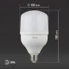 Лампа светодиодная Эра E27 30W 2700K LED POWER T100-30W-2700-E27 Б0027002 Б0027002 - 6