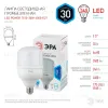 Лампа светодиодная Эра E27 30W 4000K LED POWER T100-30W-4000-E27 Б0027003 Б0027003 - 3